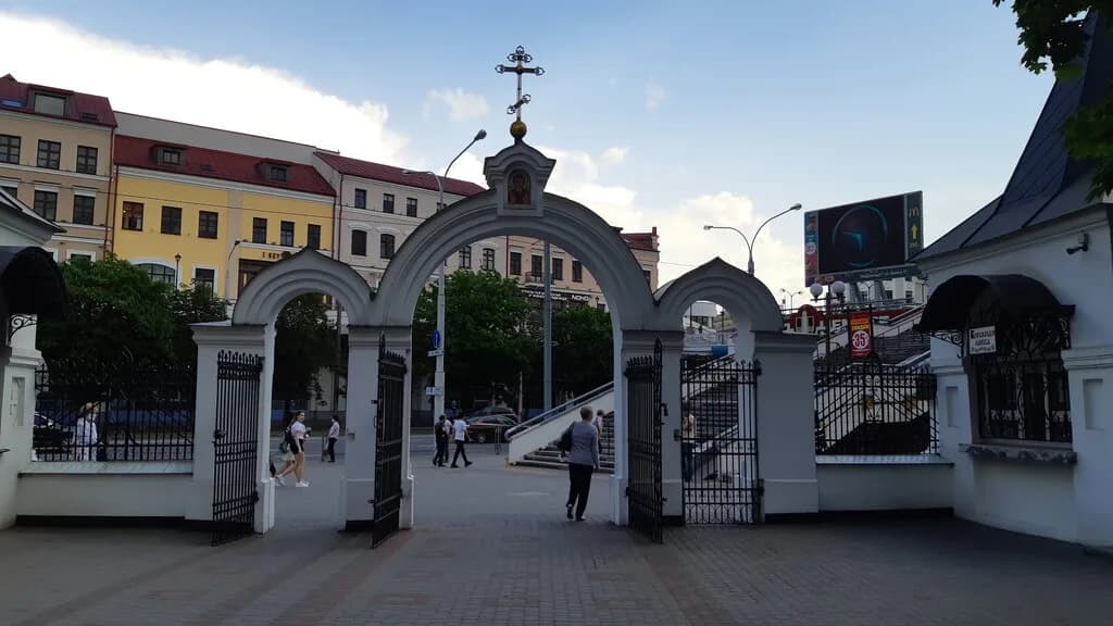 Ворота