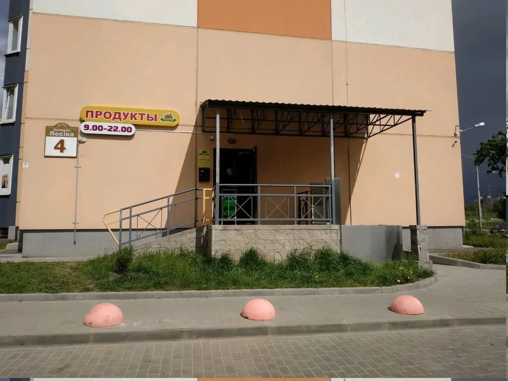 Сусеки