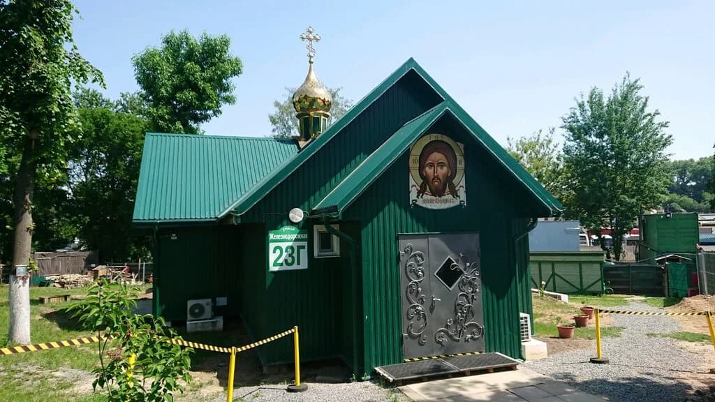 Храм в честь праведного страстотерпца Евгения Боткина — фото 6