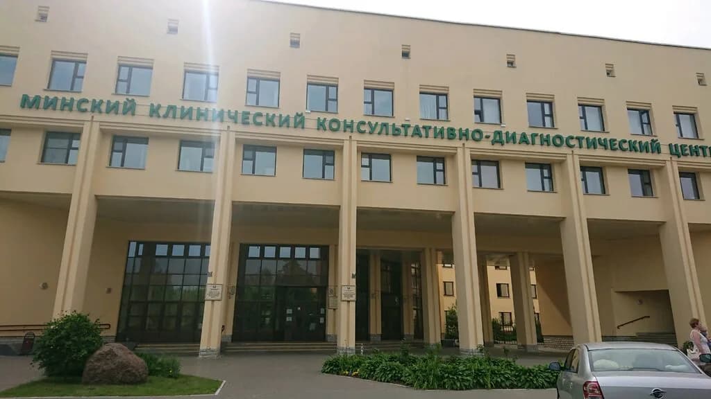 БелМАПО, кафедра функциональной диагностики — фото 4