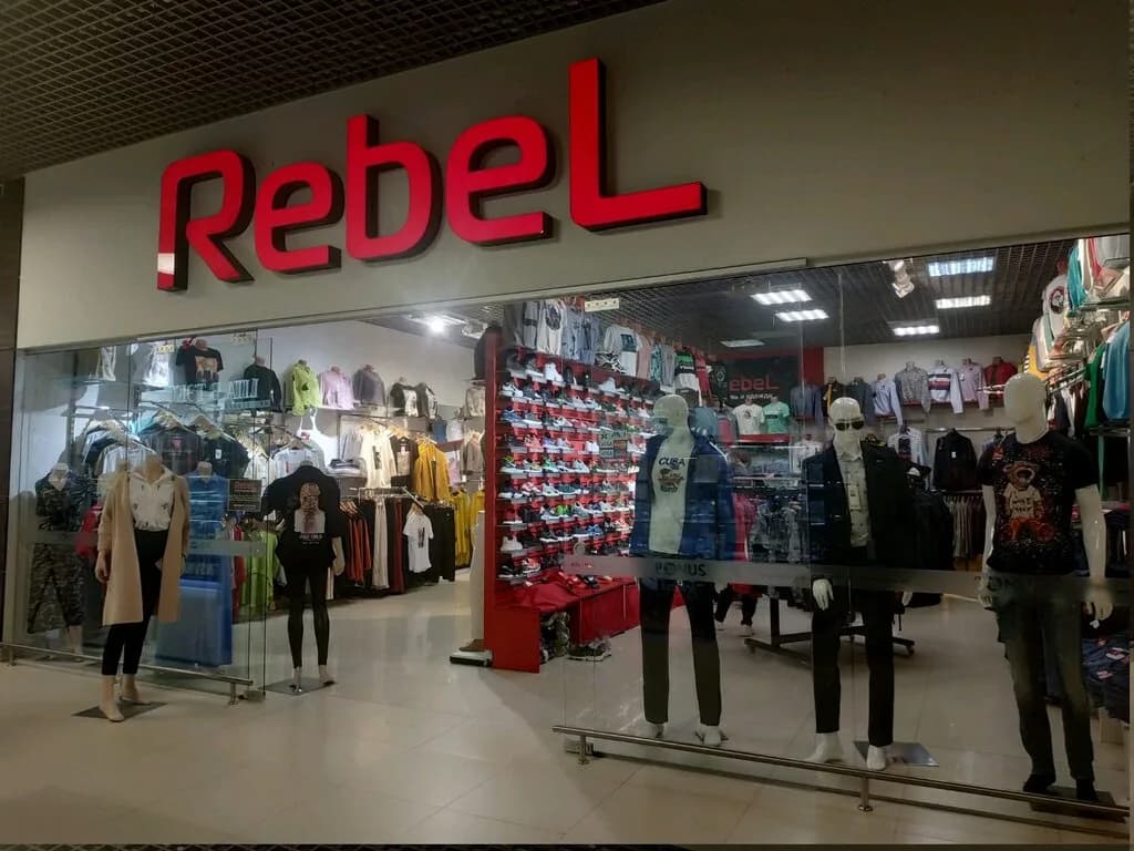 Магазин одежды «Rebel (Ребел)» — фото 2