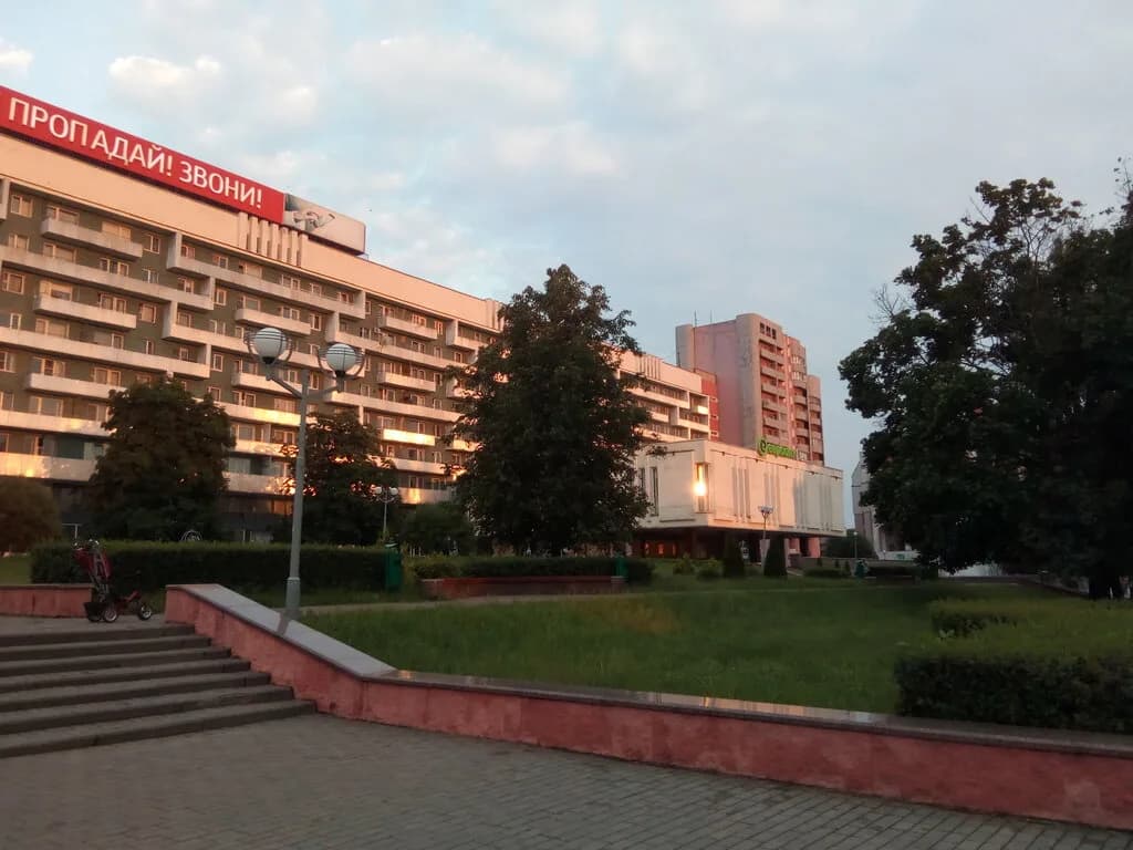 Болгарский дом — фото 5