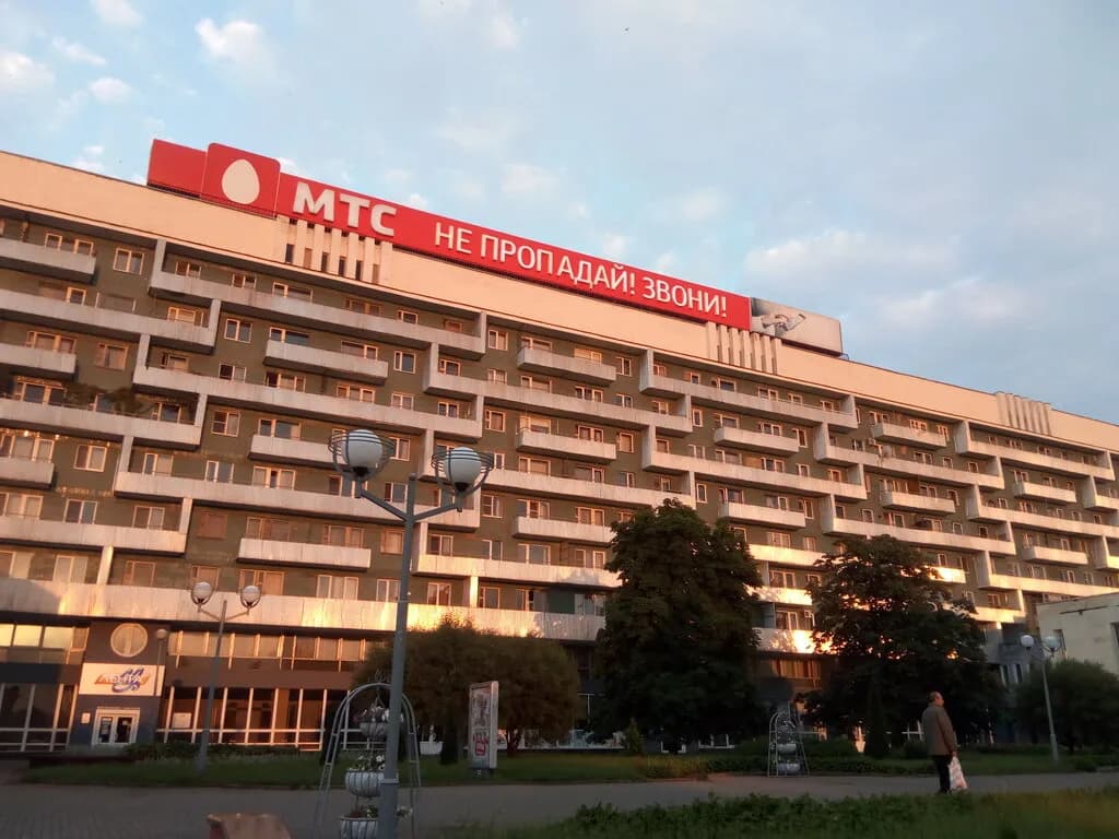 Болгарский дом