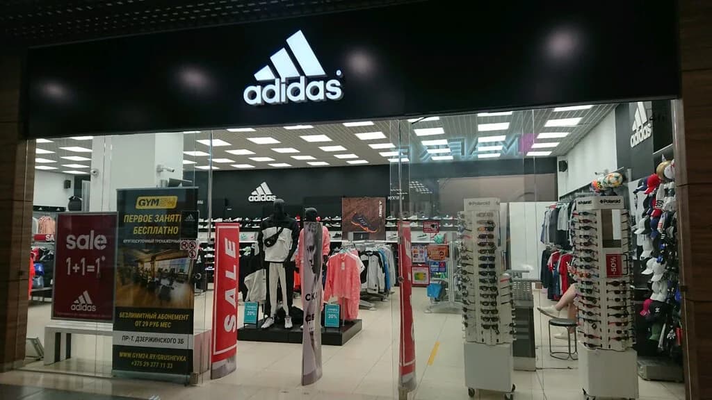 Adidas — фото 2