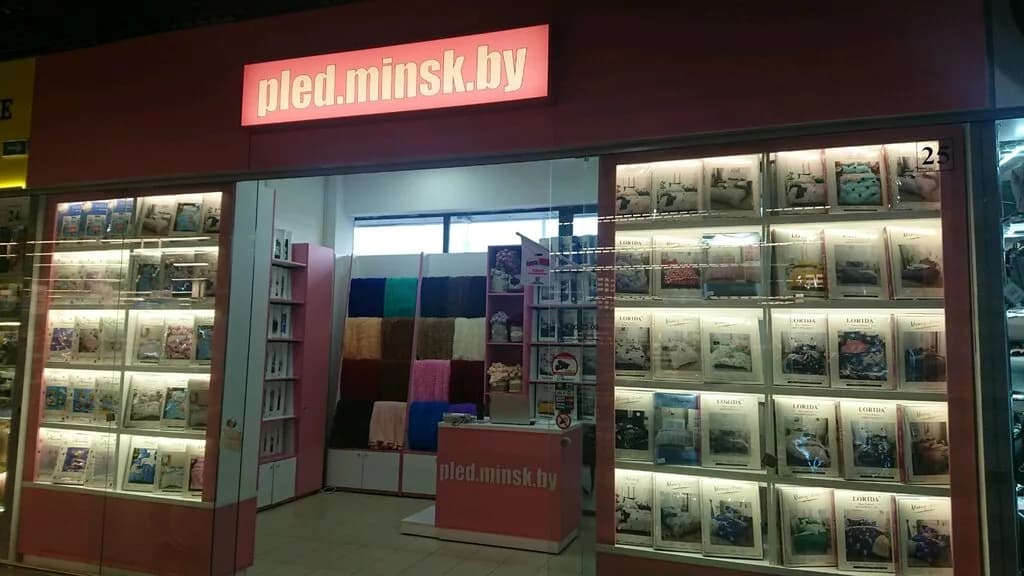 Pled. Minsk.by