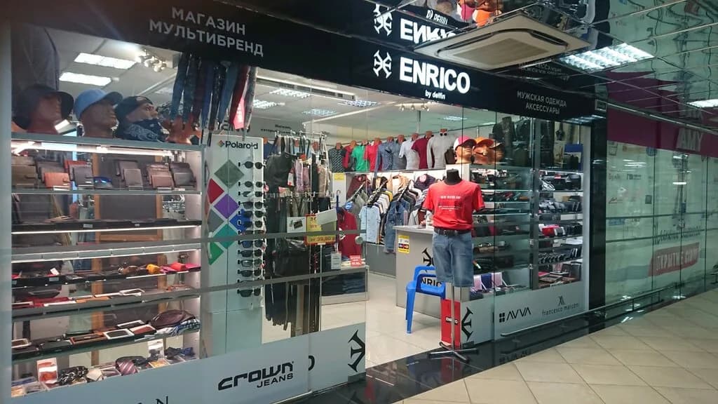 Enrico