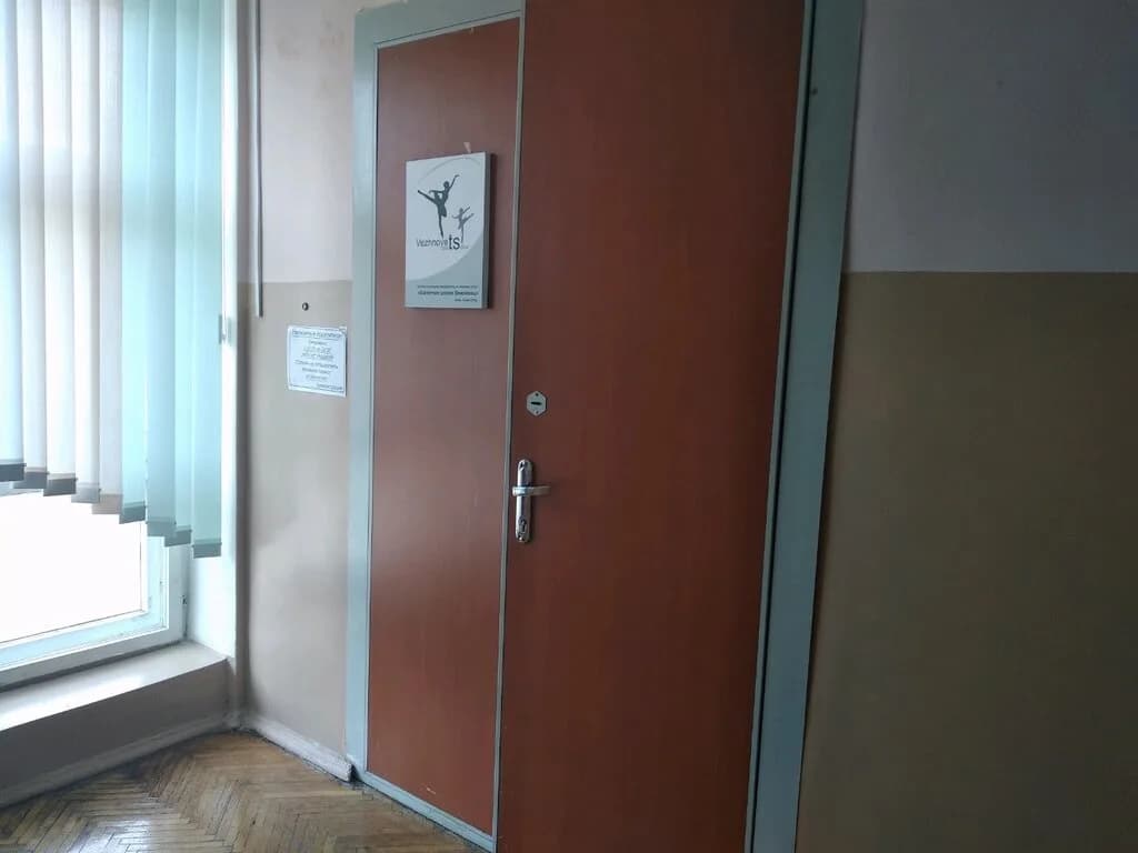 Балетная школа Вежновец — фото 3
