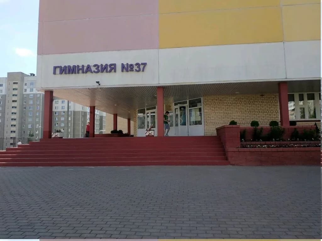 Гимнастический клуб Принцесса спорта — фото 2