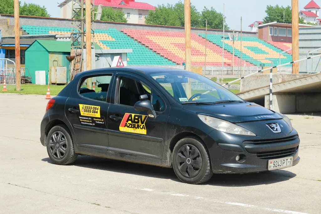 Азбука Вождения — фото 6