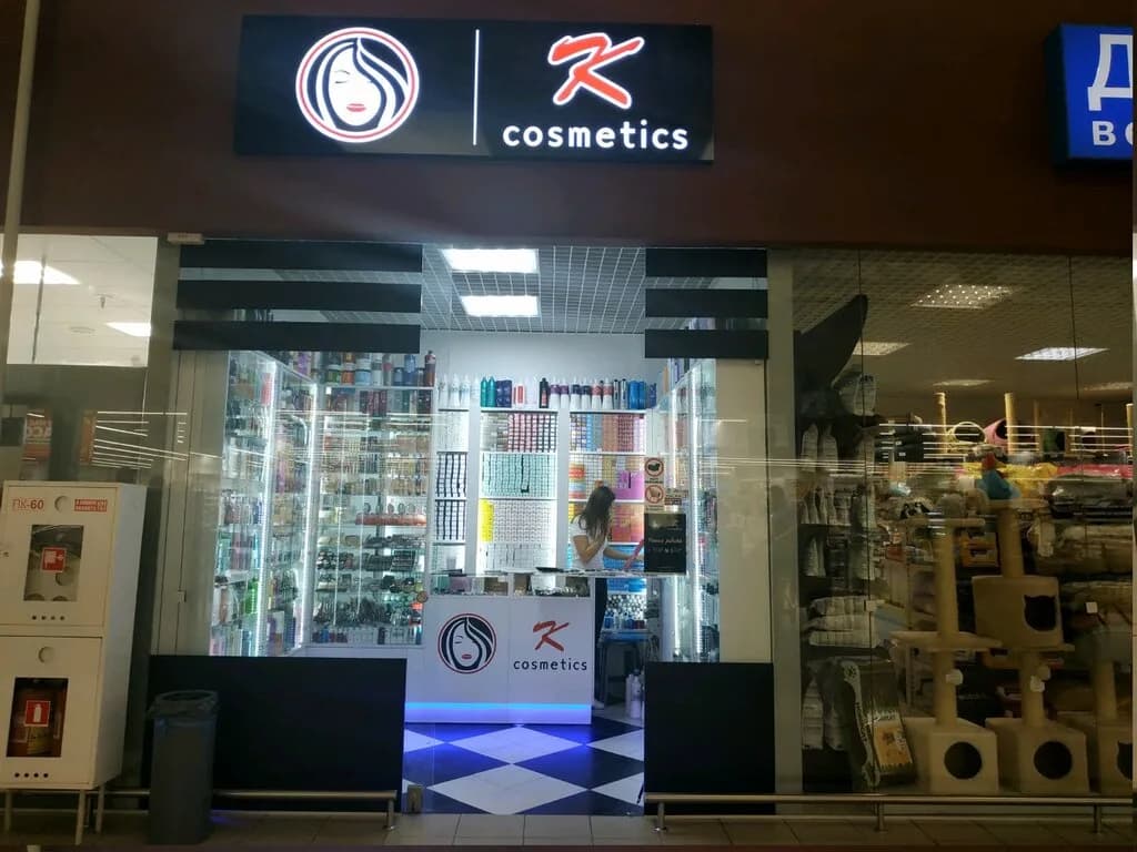 K Cosmetics — фото 4