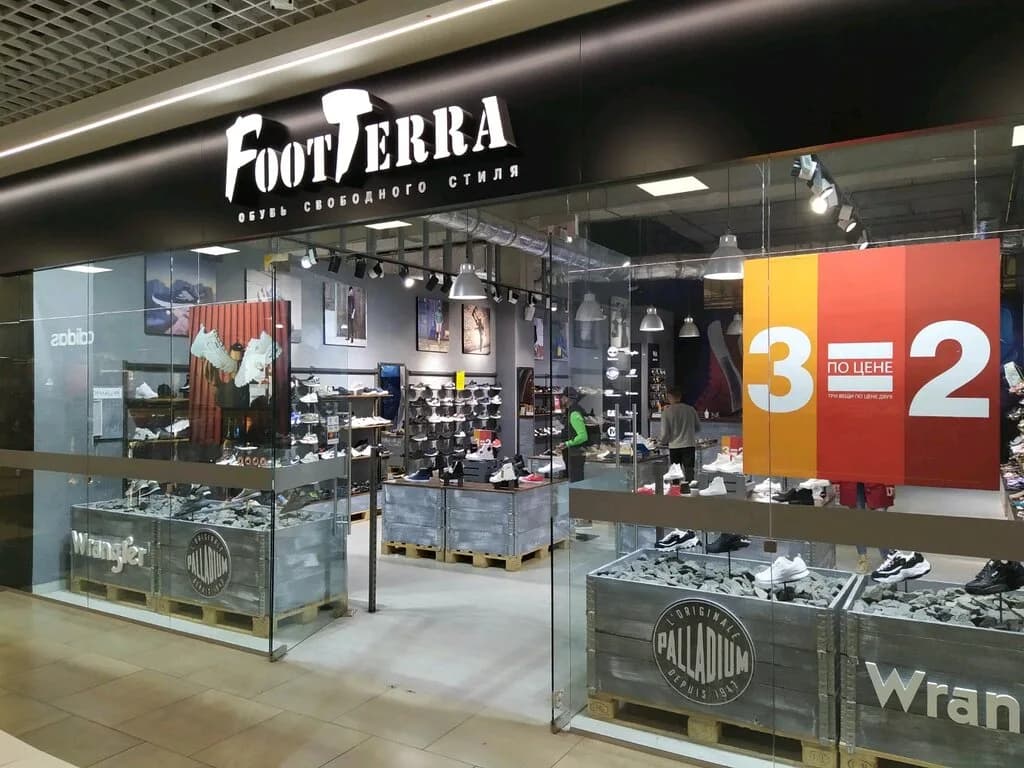 FootTerra