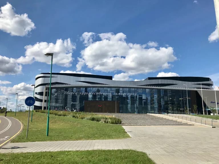 Республиканский центр олимпийской подготовки по художественной гимнастике