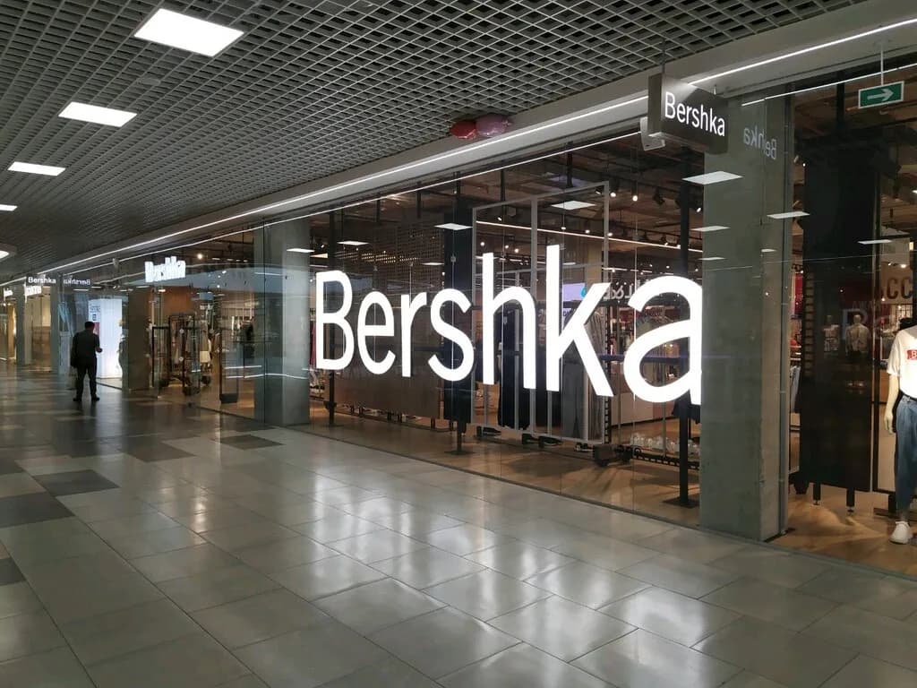 Магазин «Bershka (Бершка)» — фото 4