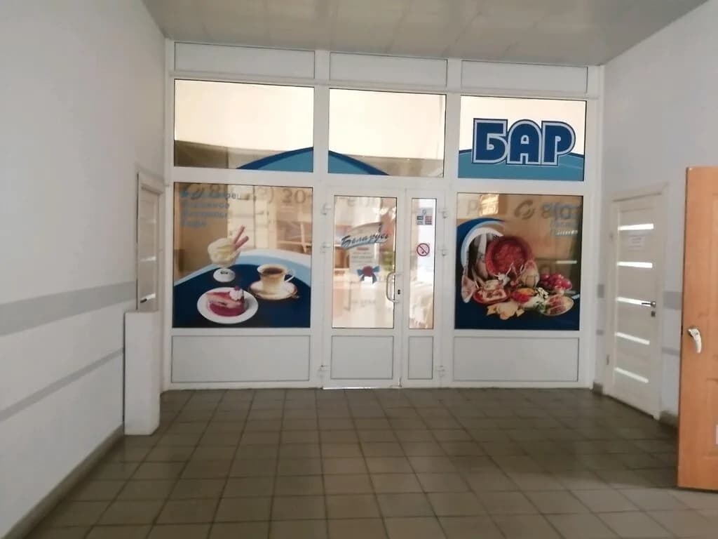Lobby Bar — фото 4