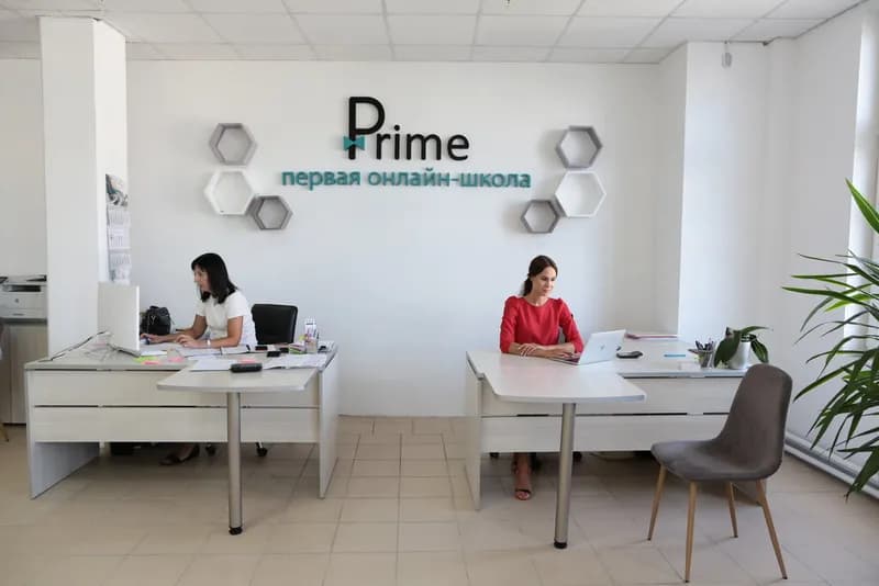 Онлайн-школа «Prime (Прайм)»