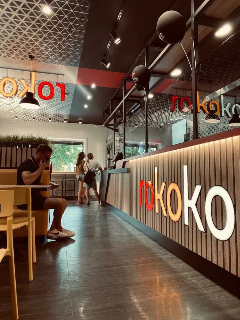 Rokoko Food Bar — фото 3