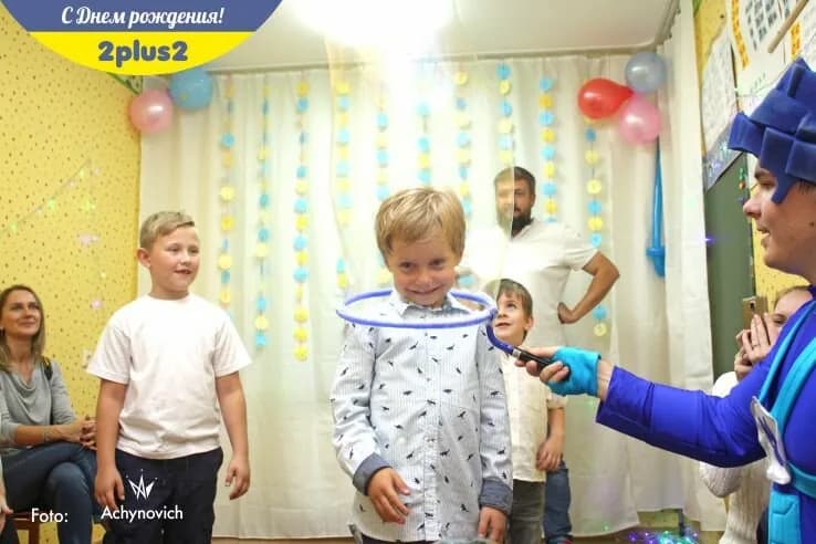 Репетиторско-развивающий центр «Два плюс два»