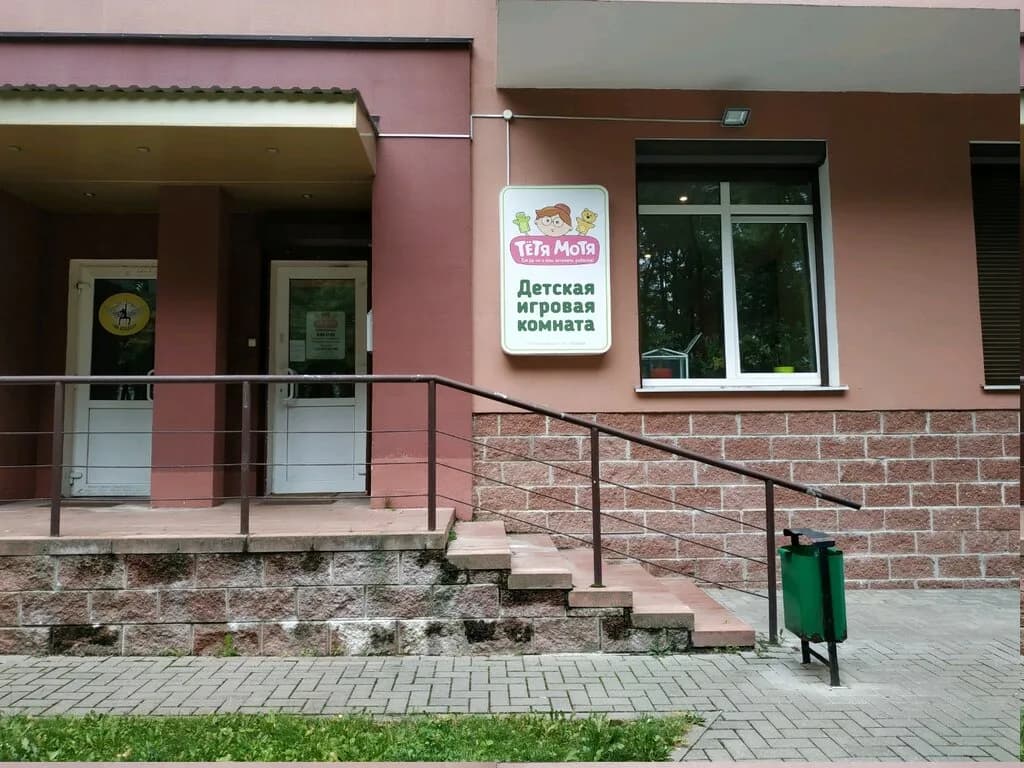 Тётя Мотя