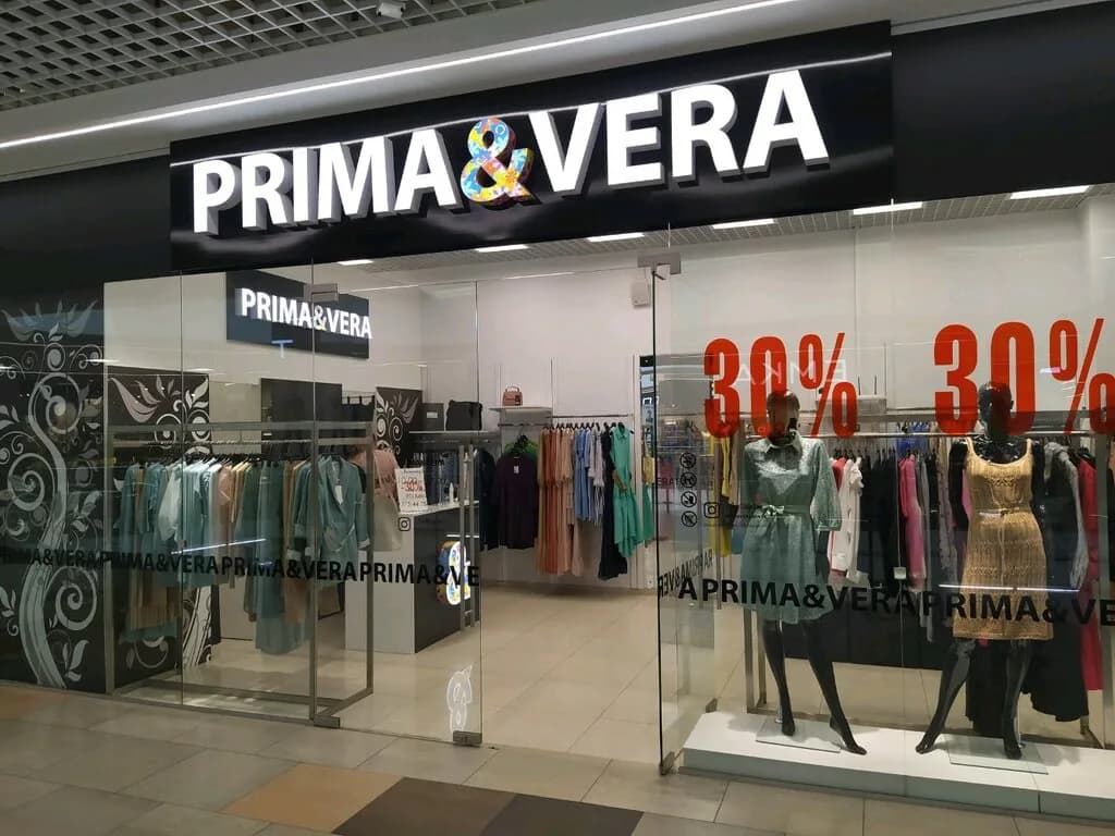 Prima&Vera — фото 3