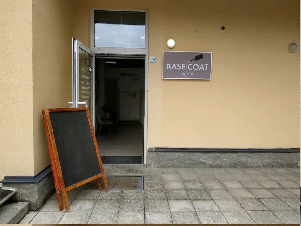 Студия красоты «Base Coat Studio (Бейс Коат Студио)» — фото 5