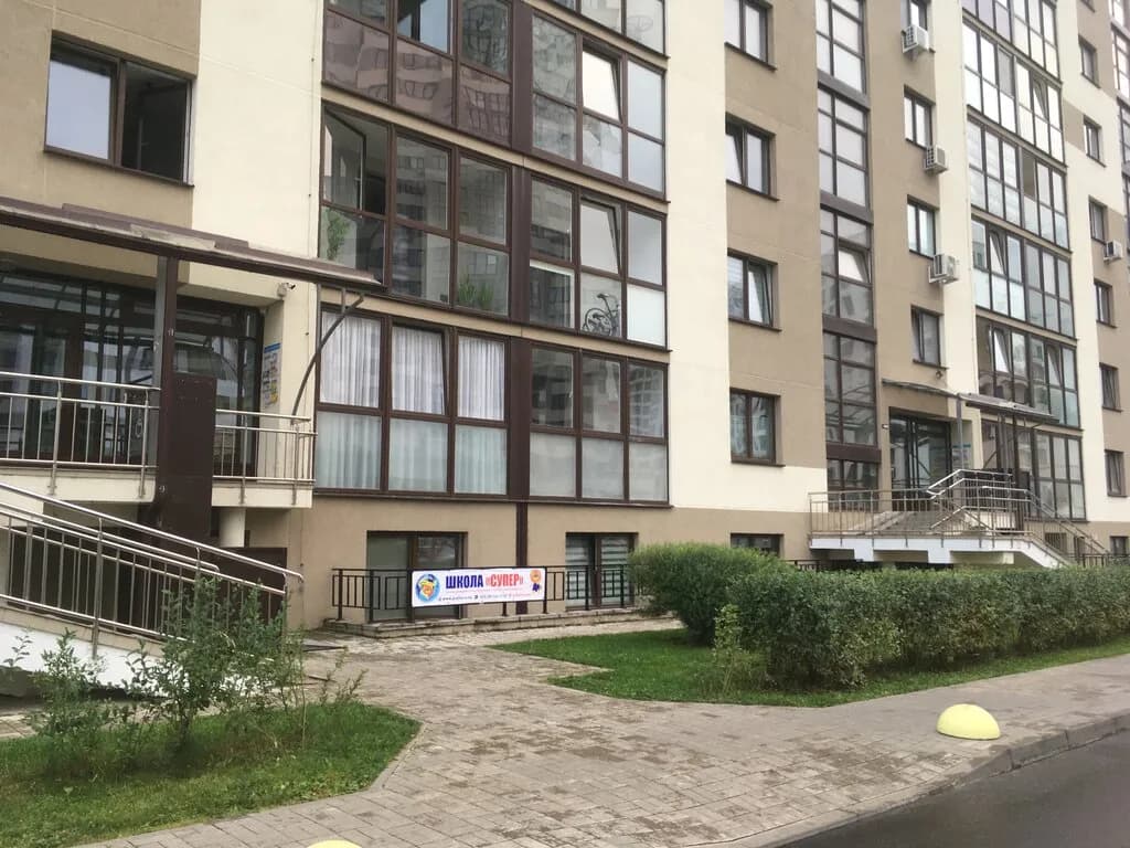 Центр ментальной арифметики «Smartum (Смартум)» — фото 3