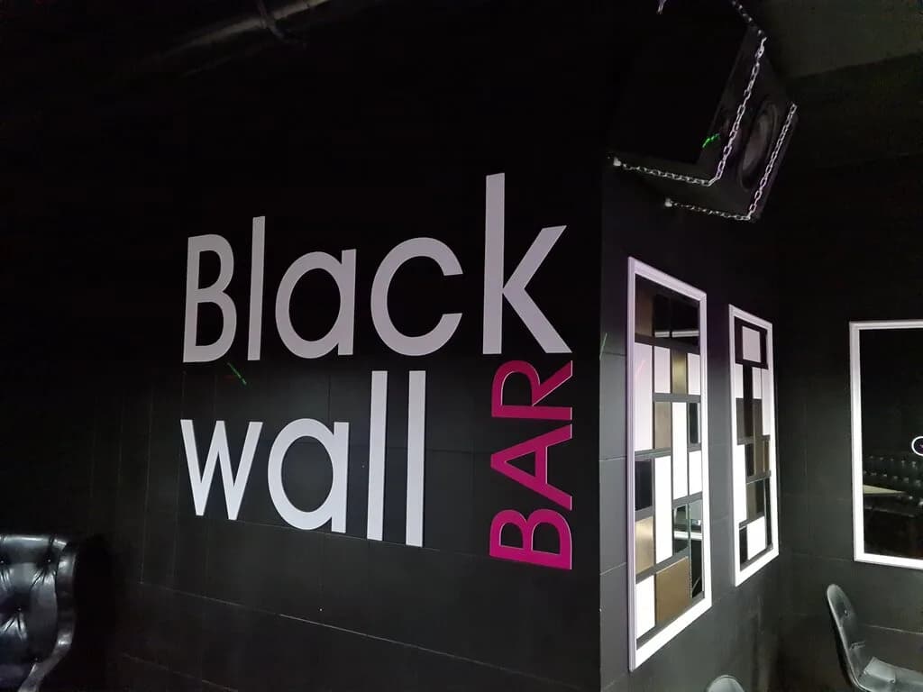 Blackwall Bar — фото 3