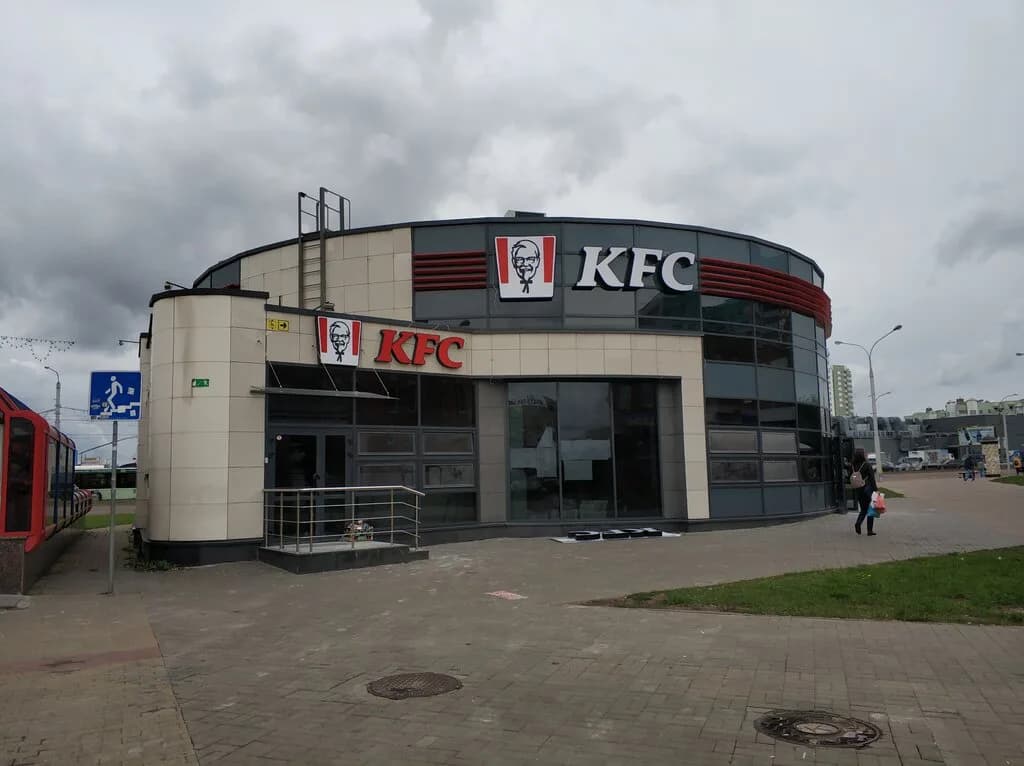 KFC — фото 3