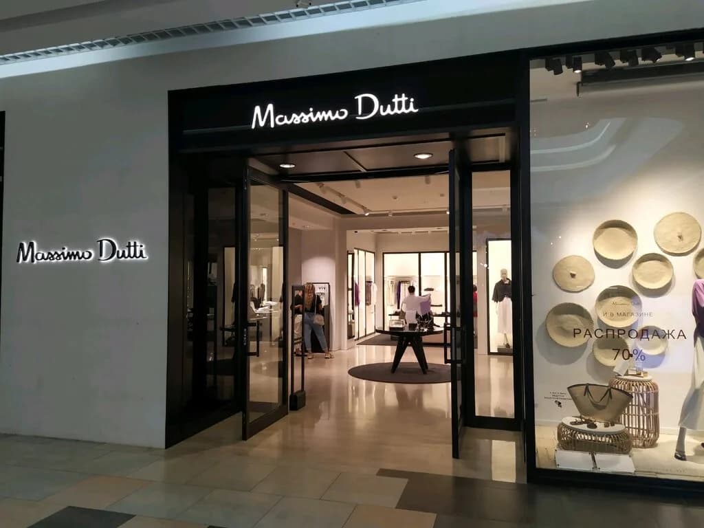 Магазин одежды «Massimo Dutti (Масимо Дути)» — фото 6