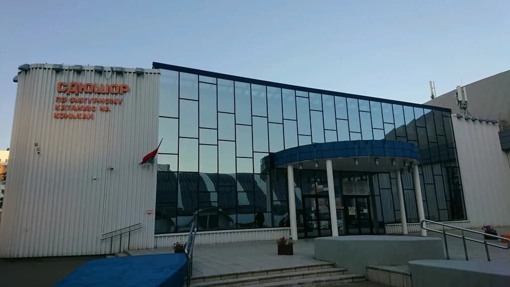 Специализированная детско-юношеская школа олимпийского резерва по фигурному катанию на коньках — фото 4
