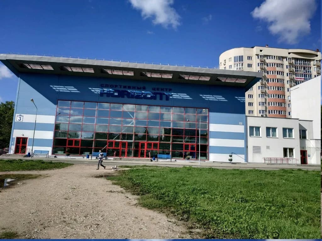 Спортивный центр Horizont