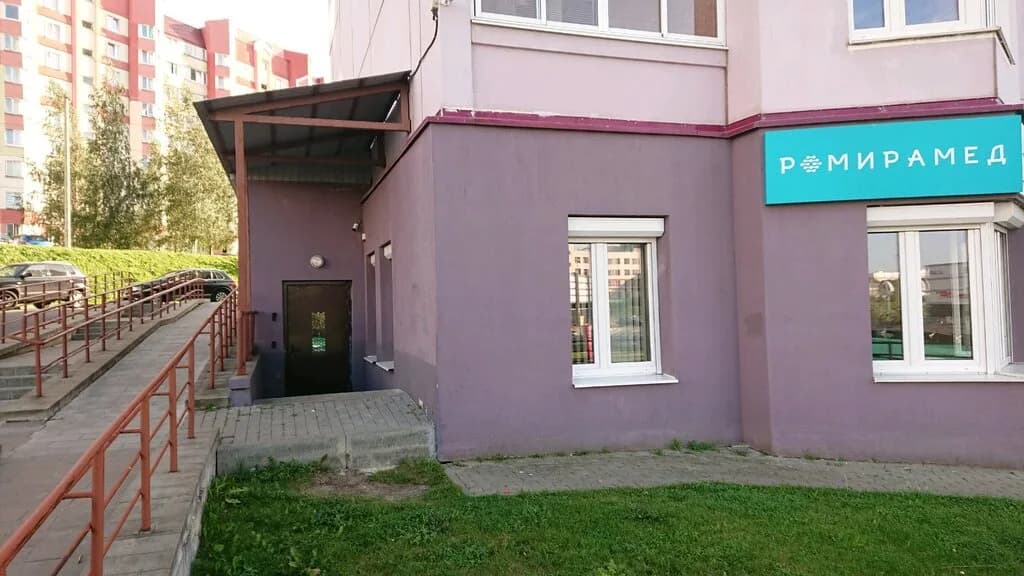 Ромирамед