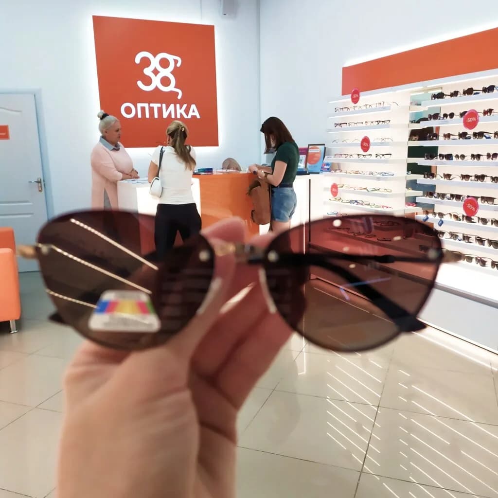 Оптика 38