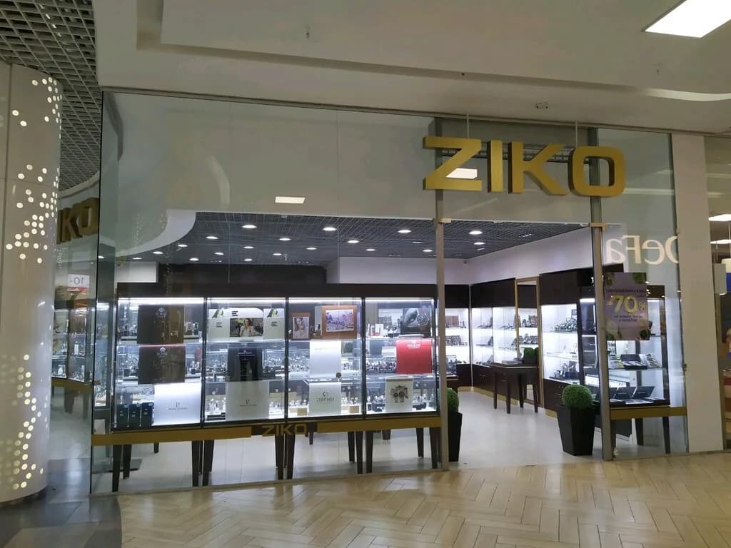 Ziko