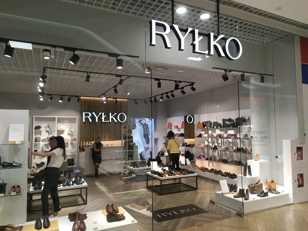 Rylko