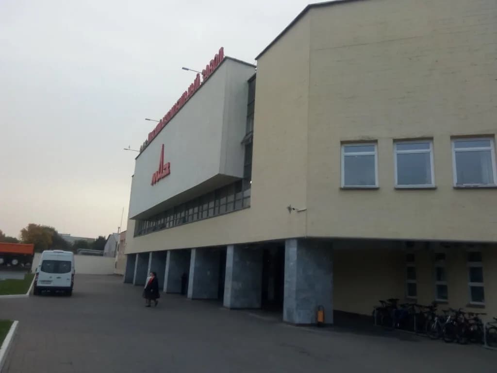 Музей Минского завода — фото 3
