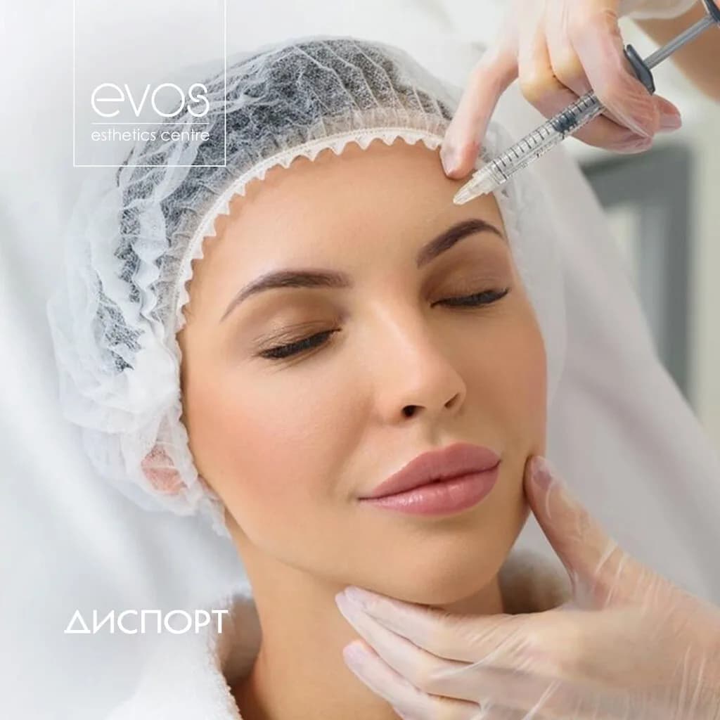 Центр эстетической медицины «Evos Esthetics Centre (Эвос Эстетикс Центр)» — фото 6