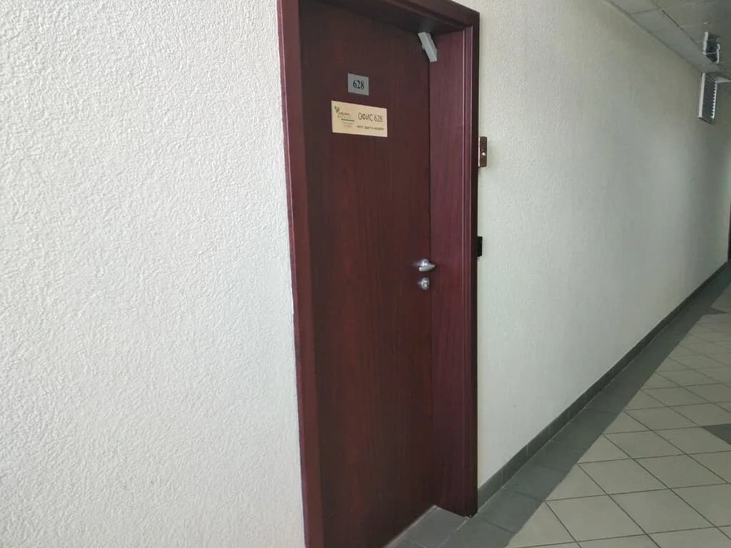Виста ритейл — фото 2