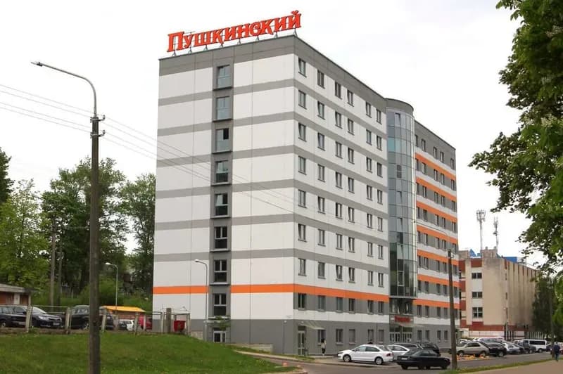 Милика Тревел