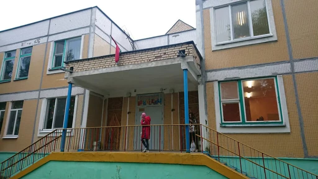 Дошкольный центр развития ребёнка № 544 — фото 6