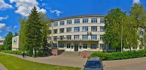 «Межотраслевой институт повышения квалификации и переподготовки кадров БНТУ (МИПК и ПК БНТУ)» — фото 6