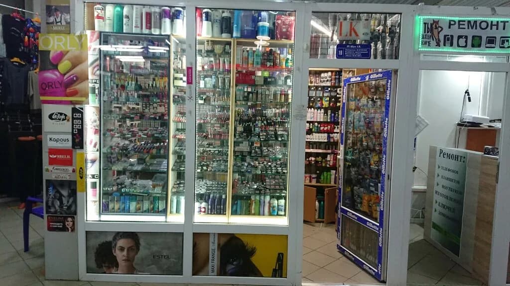 Магазин косметики и профессиональных красок