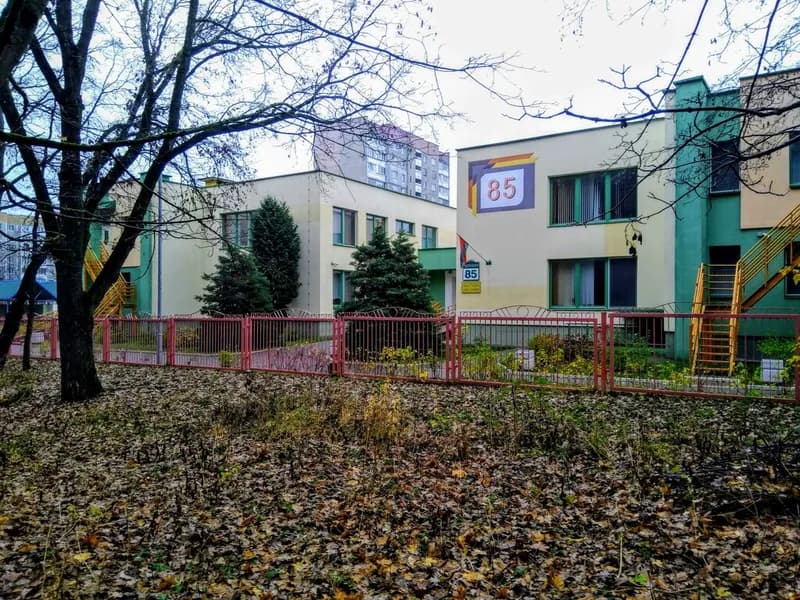 Детский сад № 483 Капитошка