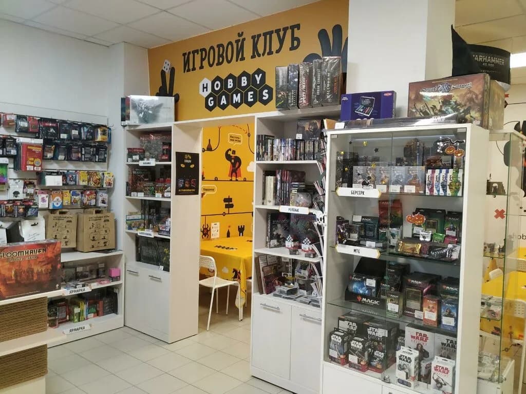 Магазин настольных игр «Hobby Games (Хобби Геймс)» — фото 2