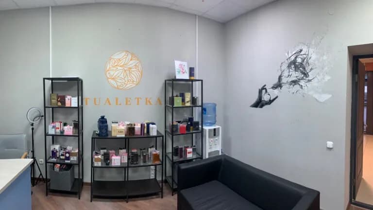 Tualetka
