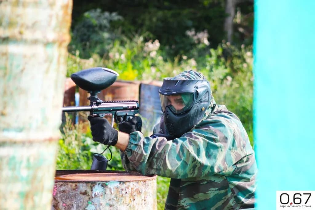 Парк активного отдыха 0, 67