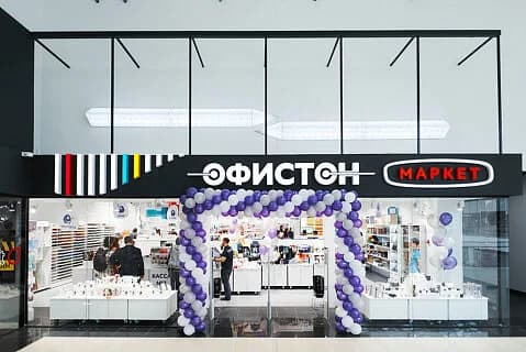 Офистон Маркет — фото 5