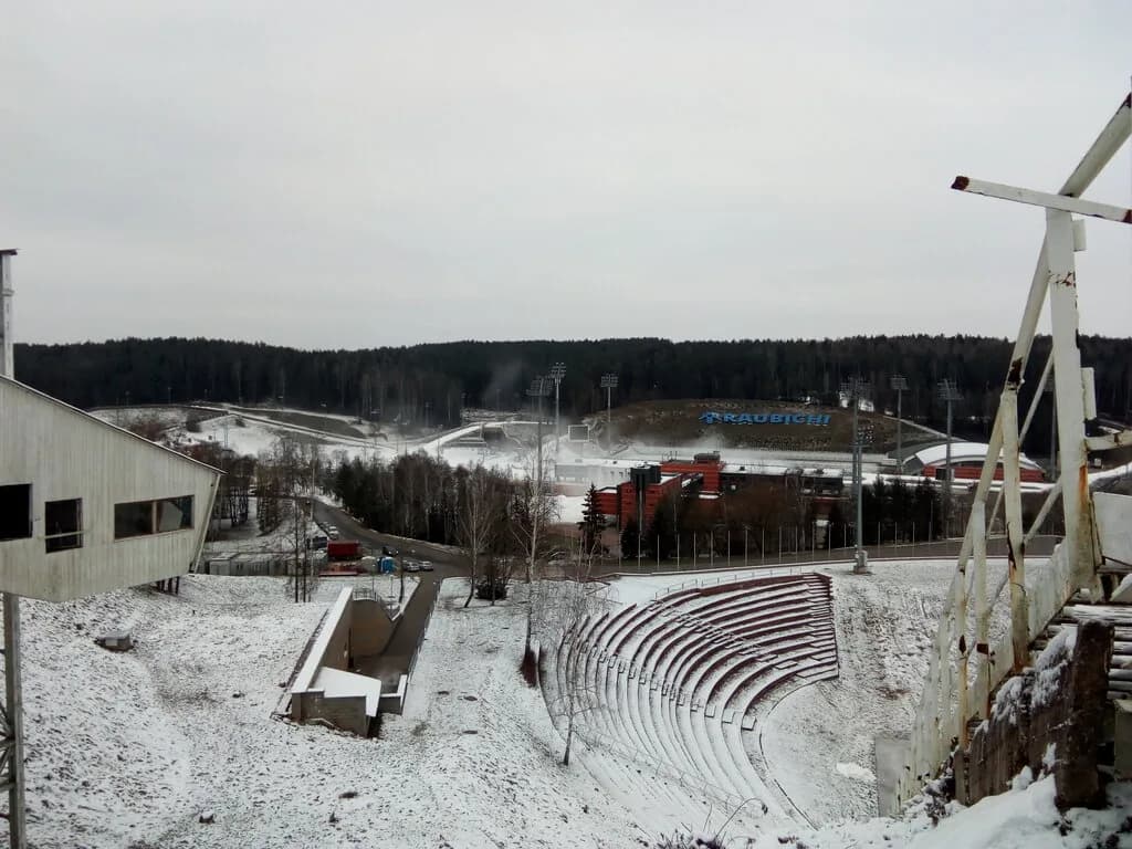 Республиканский центр олимпийской подготовки по зимним видам спорта «Раубичи» — фото 2