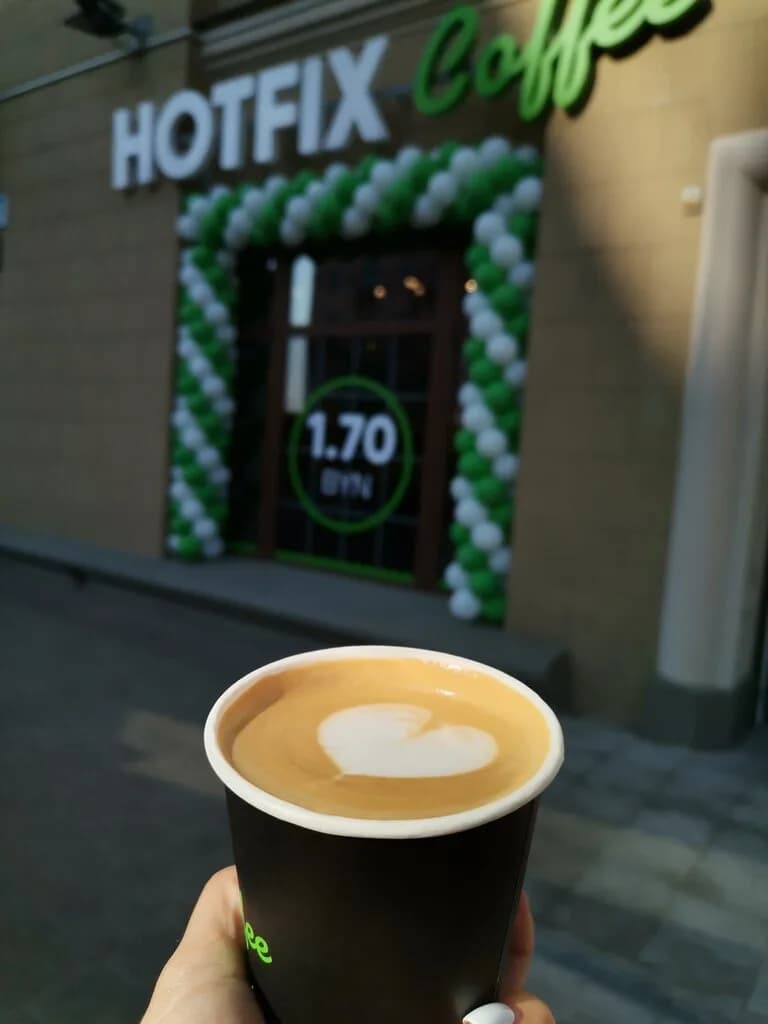 Hotfix Coffee