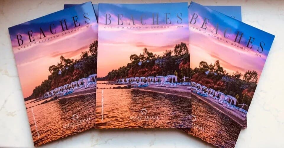 Турфирма «Sunny Travel (Санни Трэвел)» — фото 3