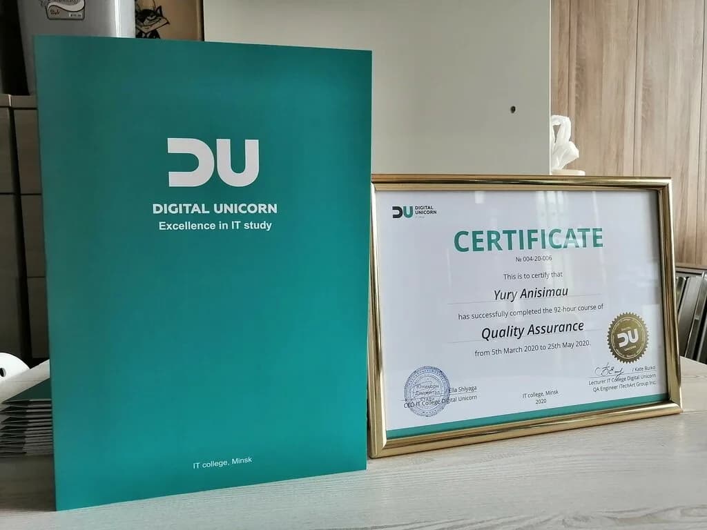 It college «Digital Unicorn (Диджитал Юникорн)» — фото 4
